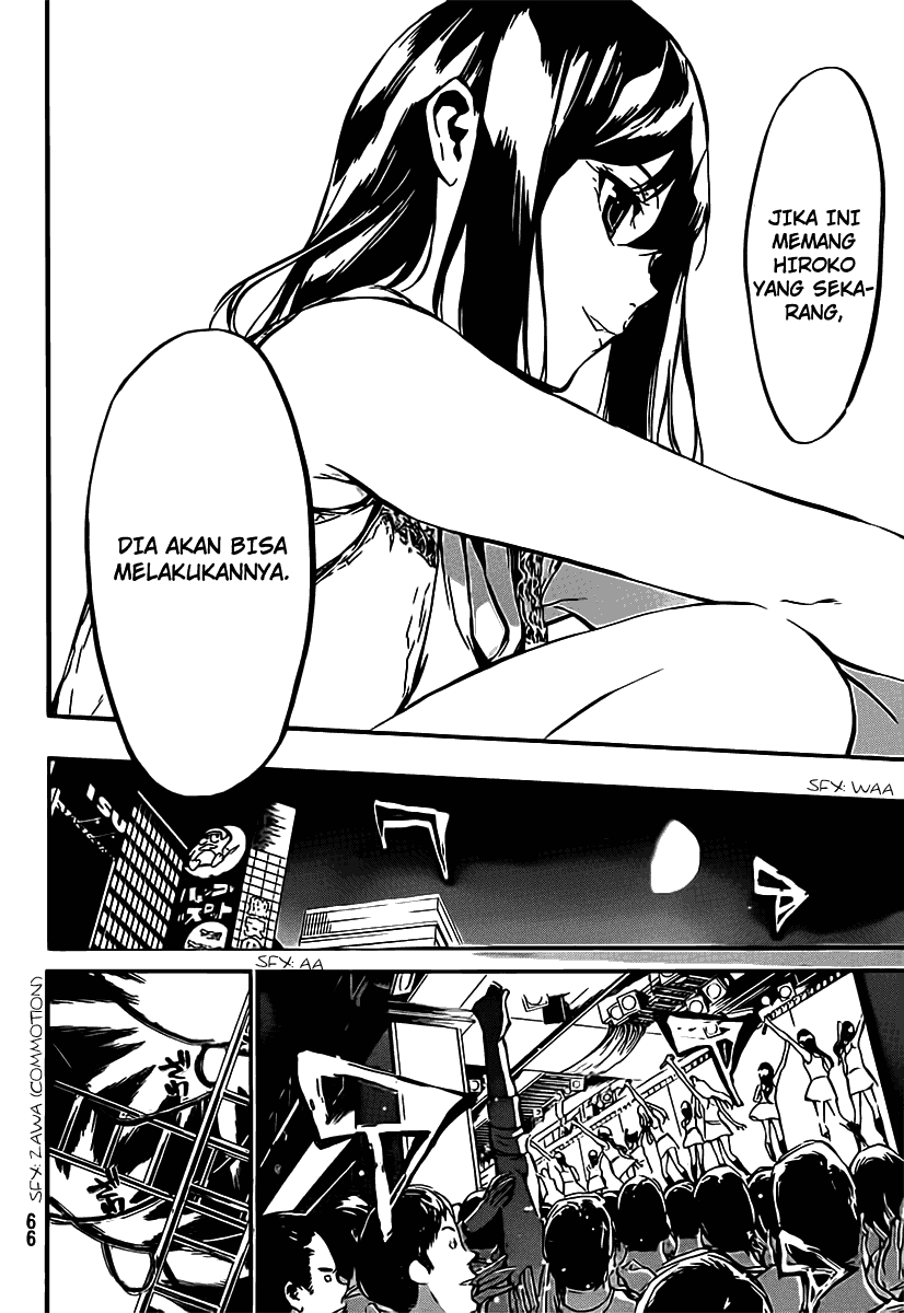 Panel 11
