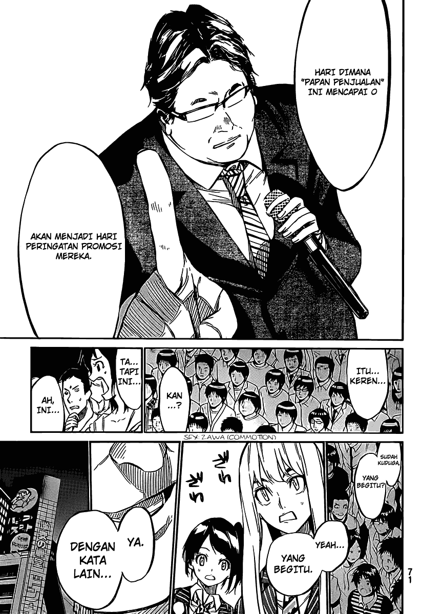 Panel 16