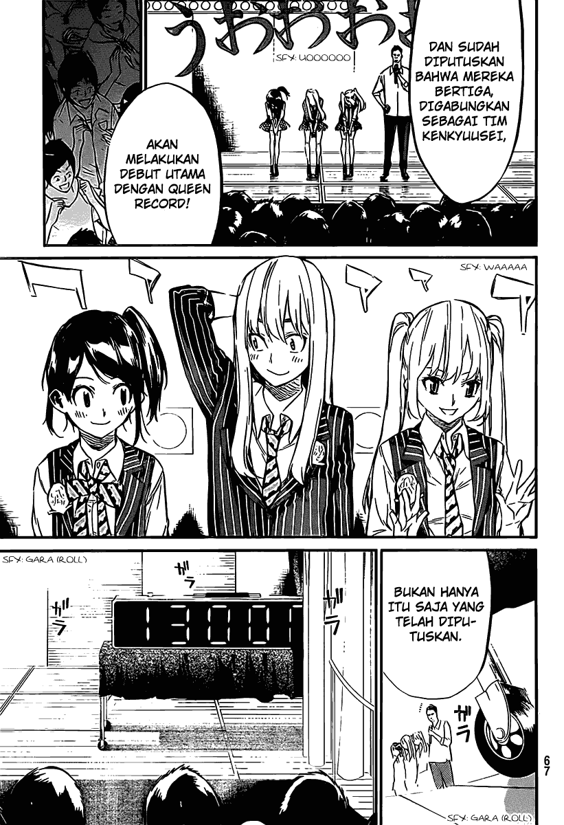 Panel 12