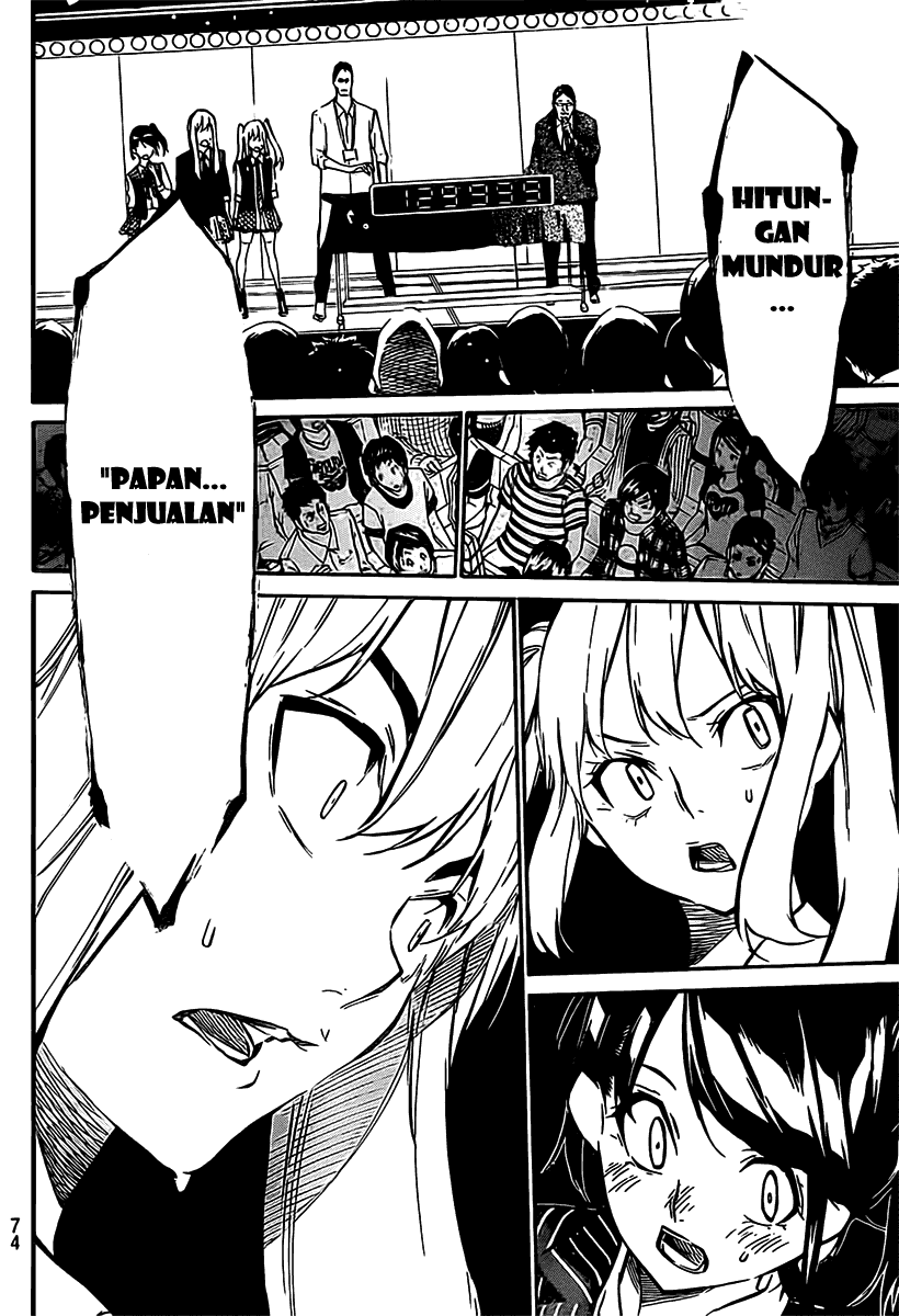 Panel 18