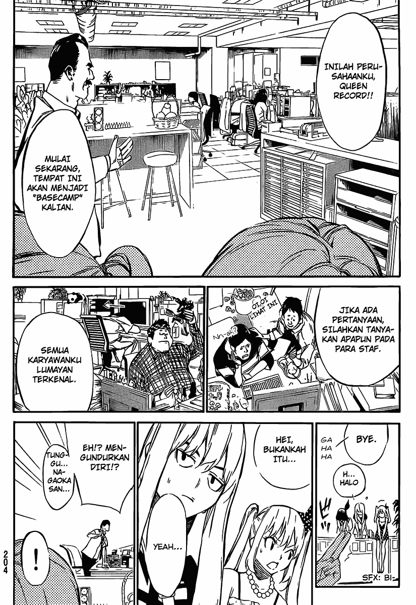 Panel 11