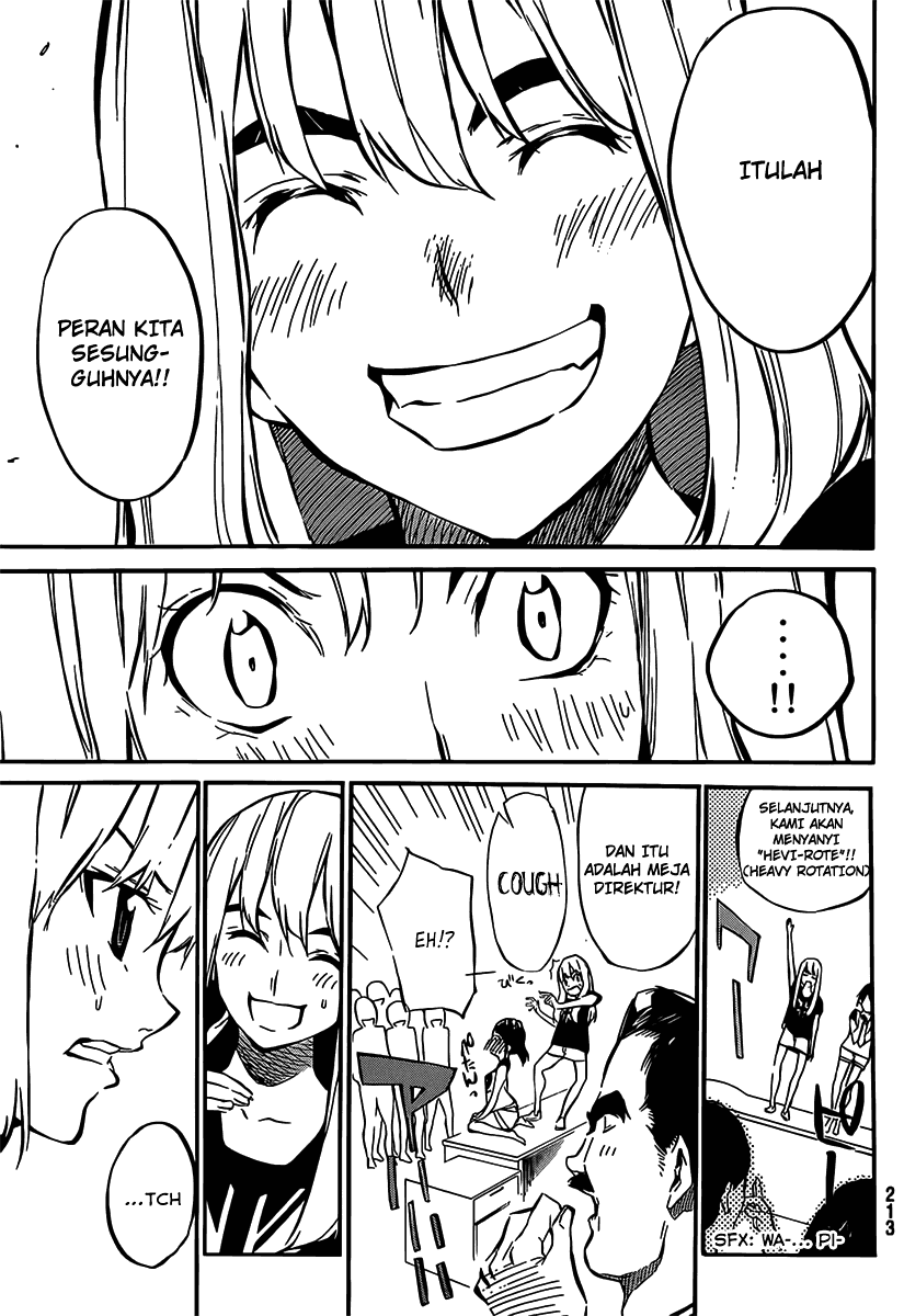 Panel 20