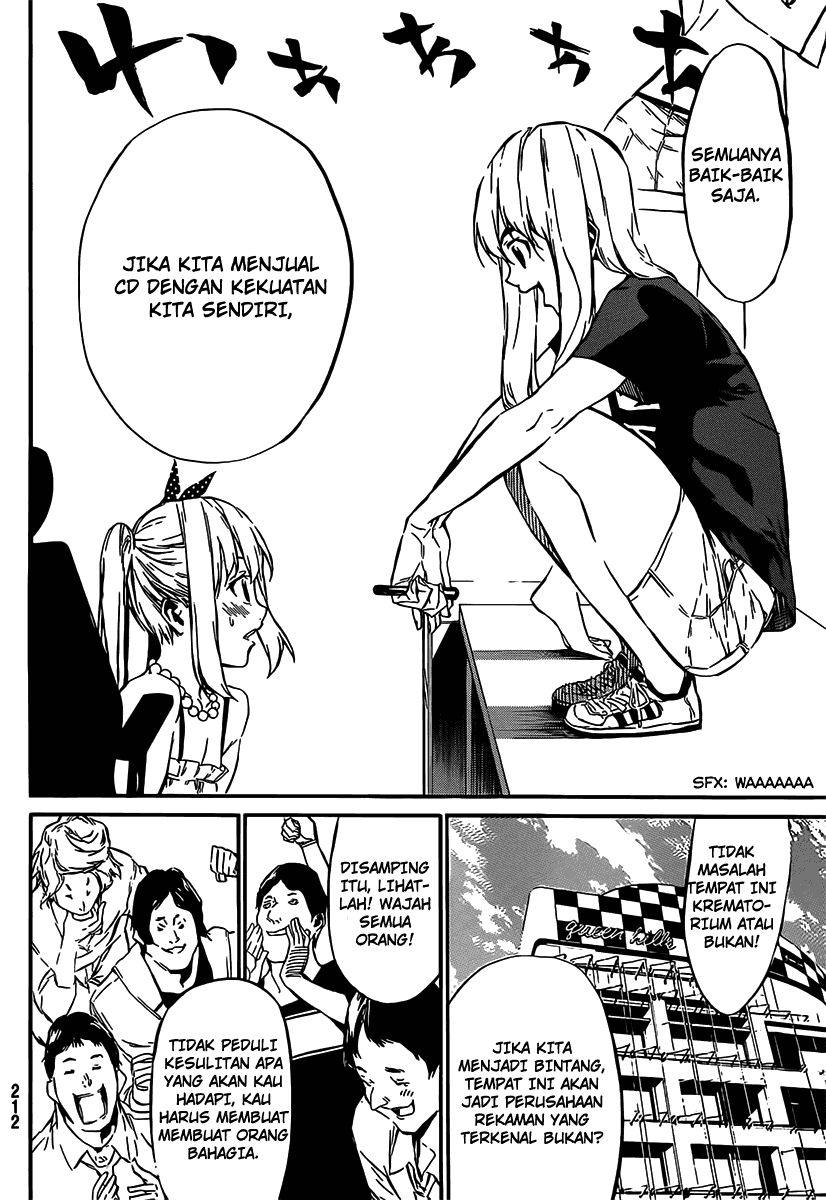 Panel 19