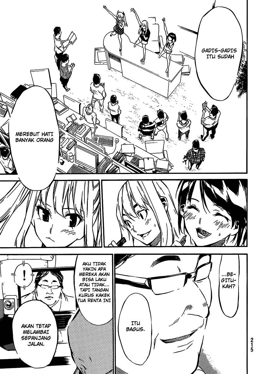 Panel 22
