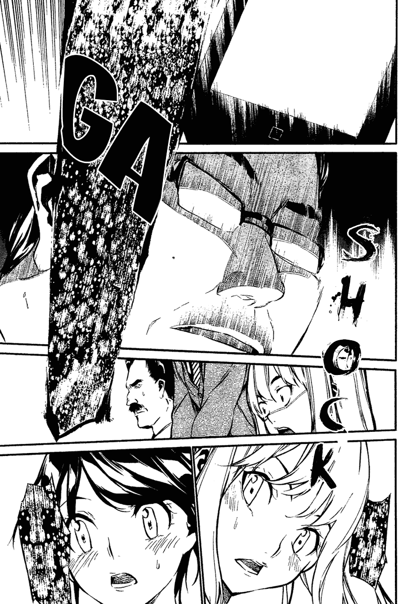 Panel 16