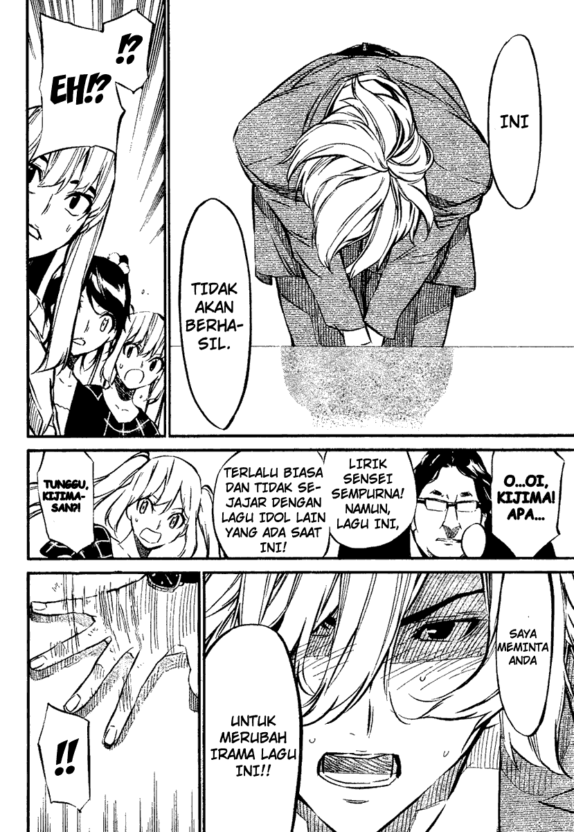 Panel 11