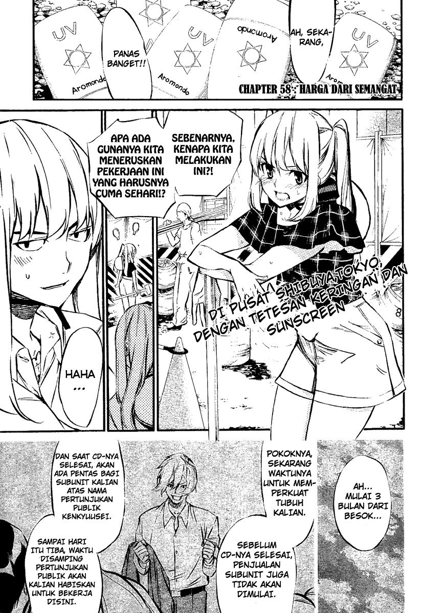 Panel 2