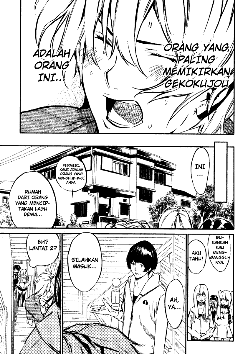 Panel 20