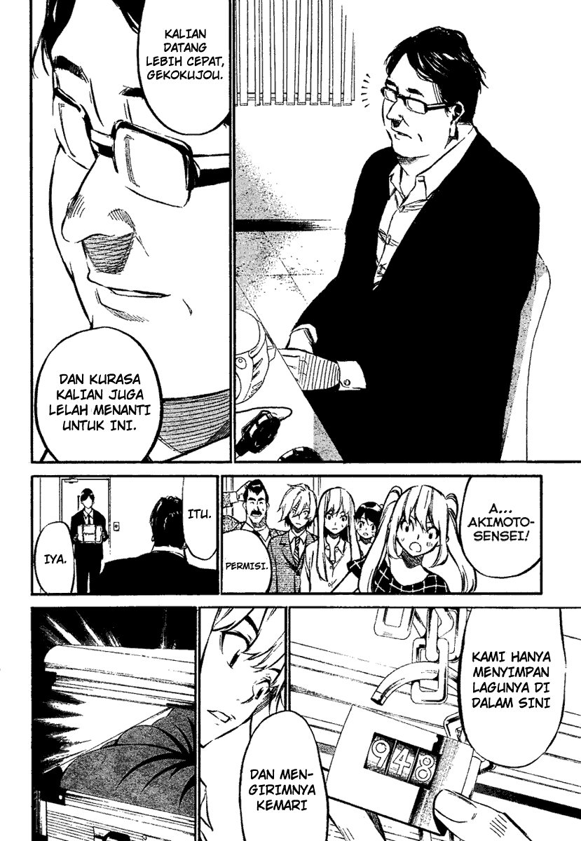Panel 7