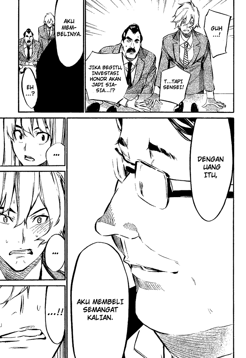 Panel 14