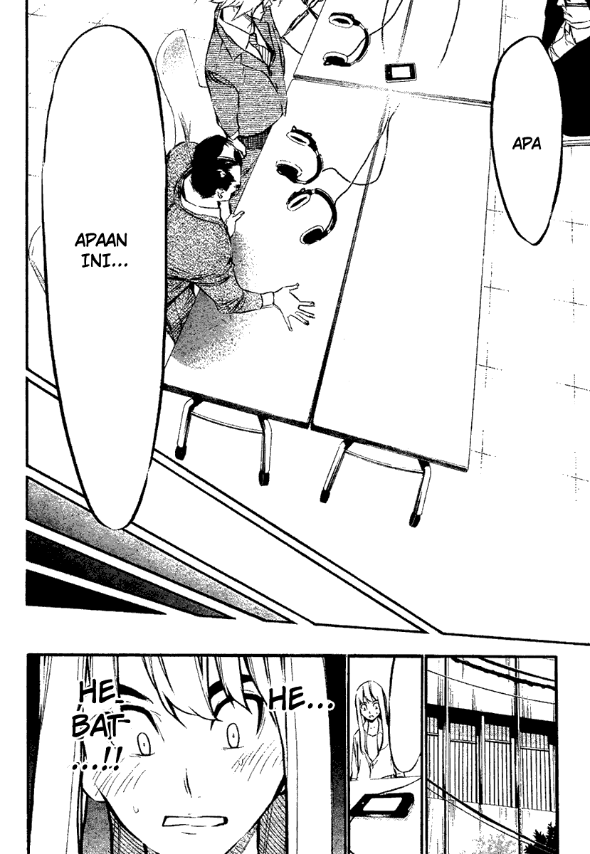 Panel 17