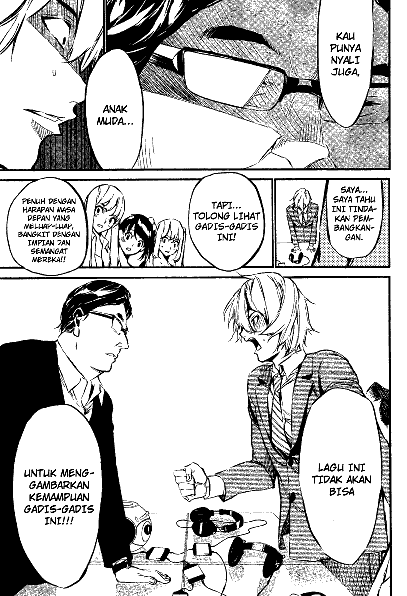 Panel 12