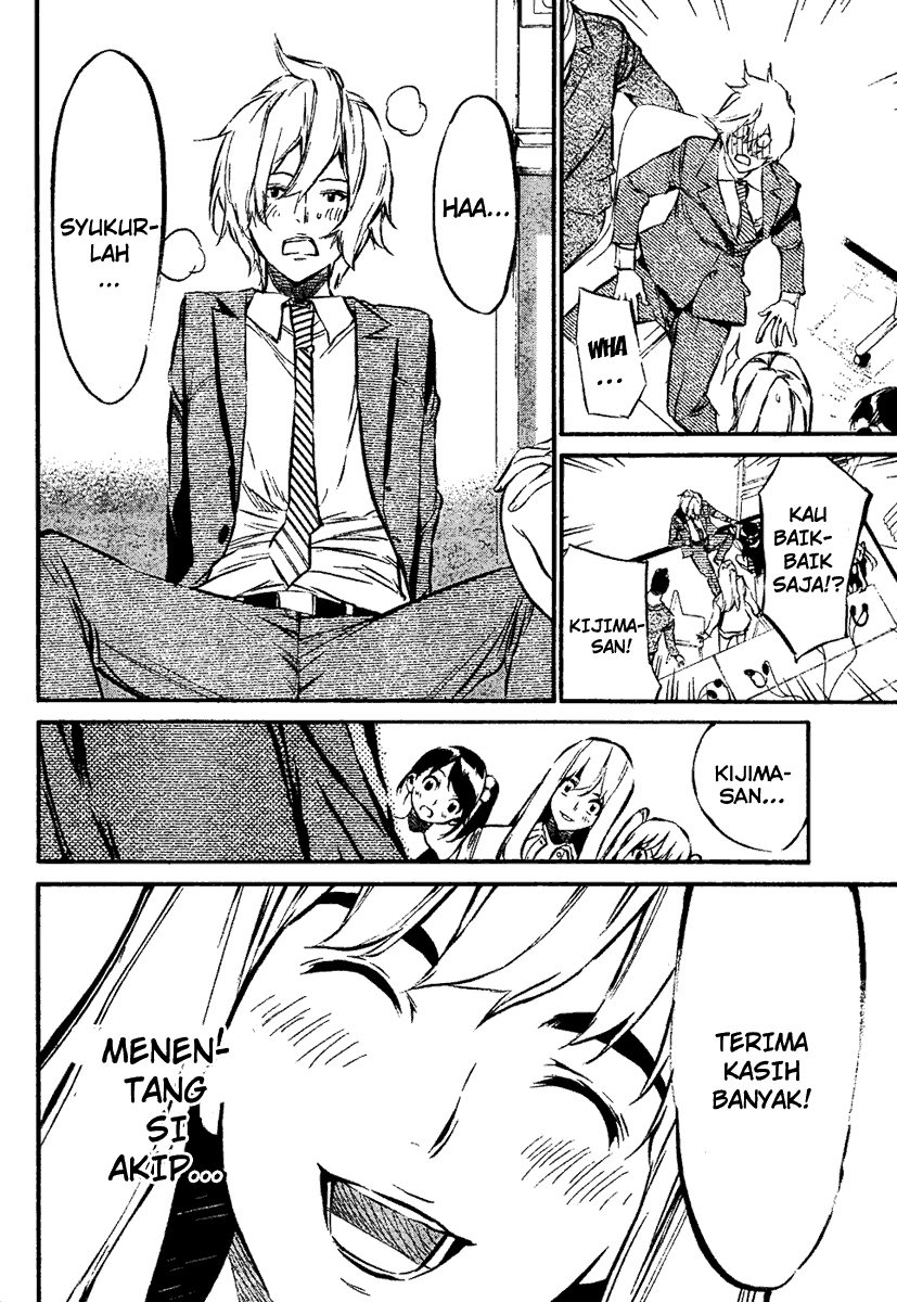Panel 19