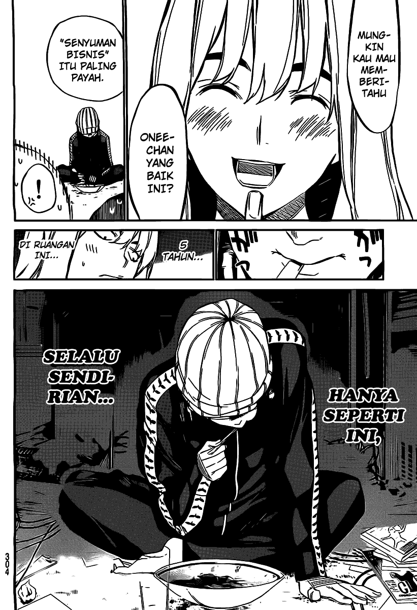 Panel 11