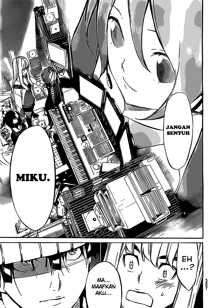 Panel 14