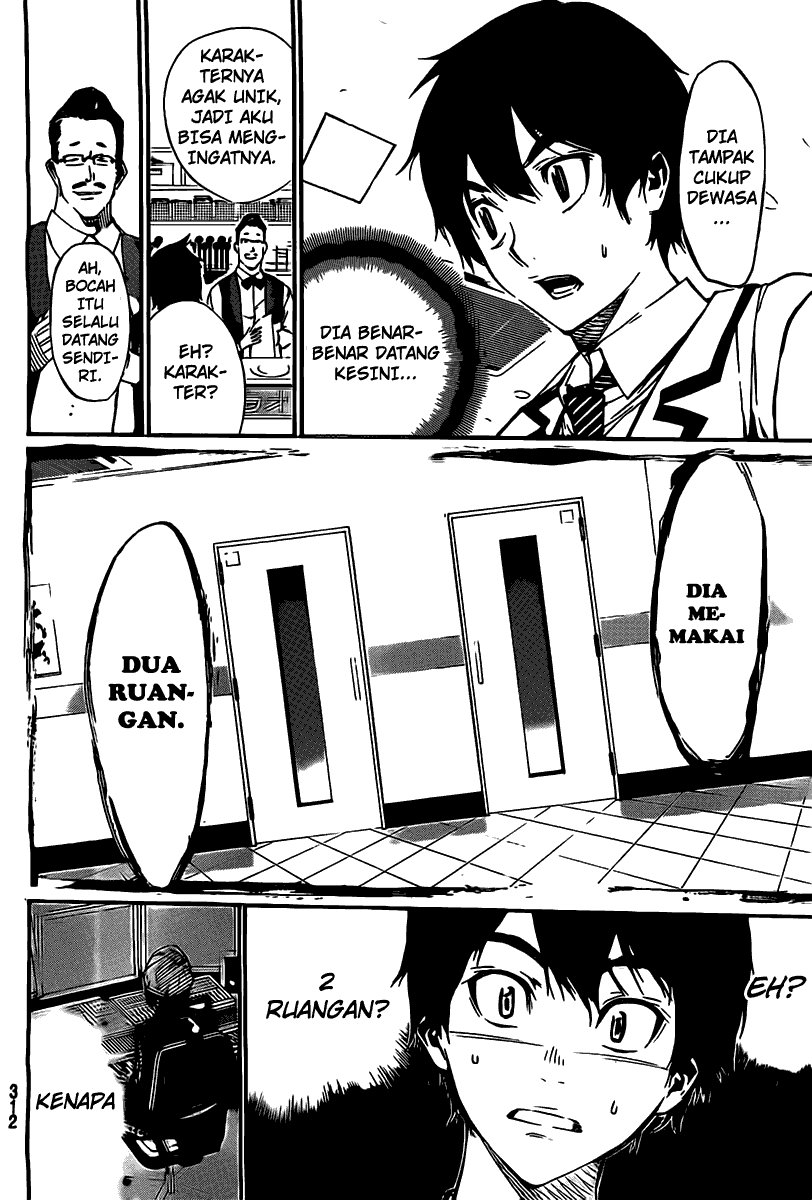 Panel 19