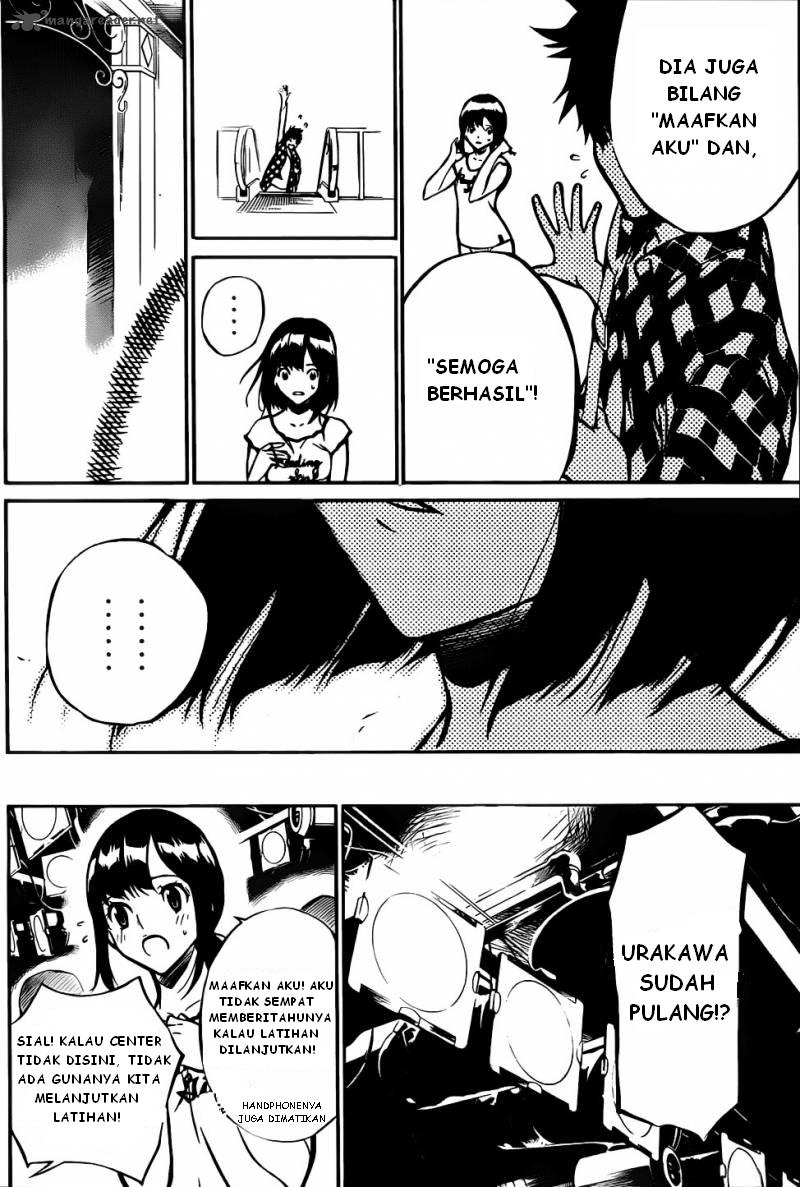 Panel 14