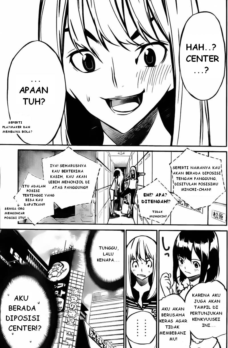 Panel 3