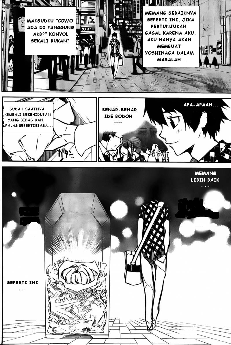Panel 16