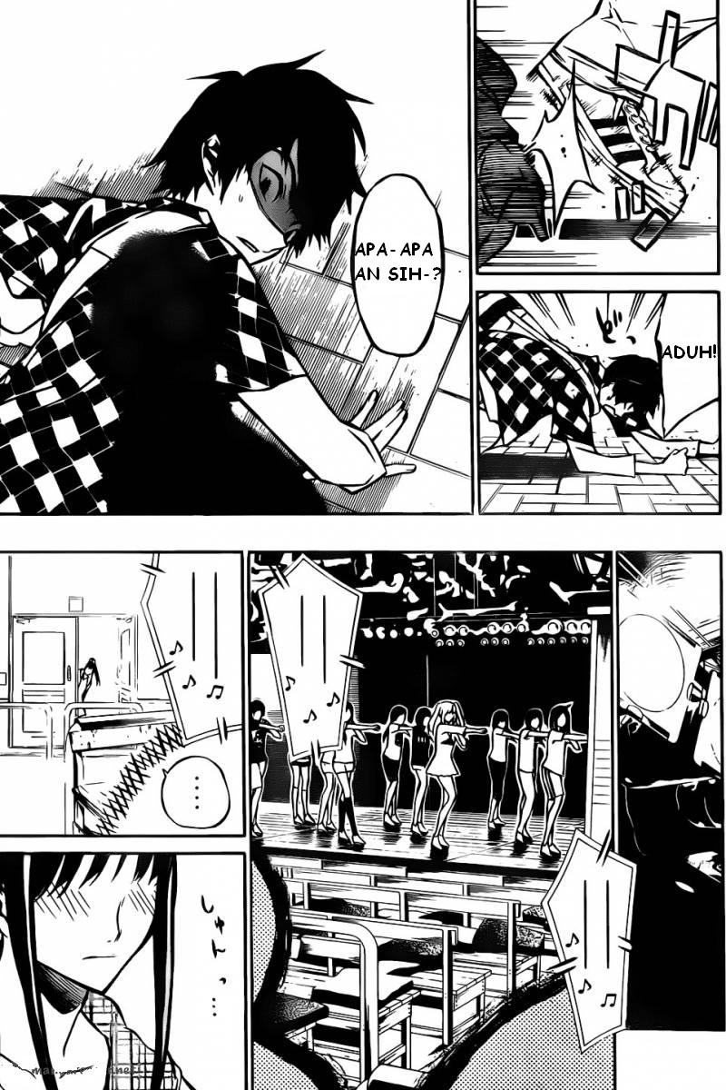 Panel 17