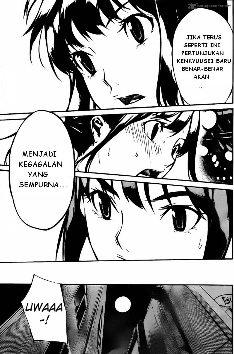 Panel 19