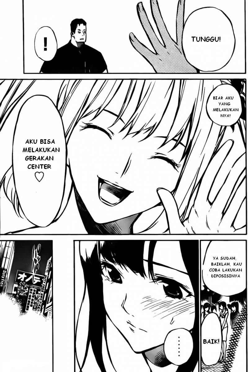 Panel 15