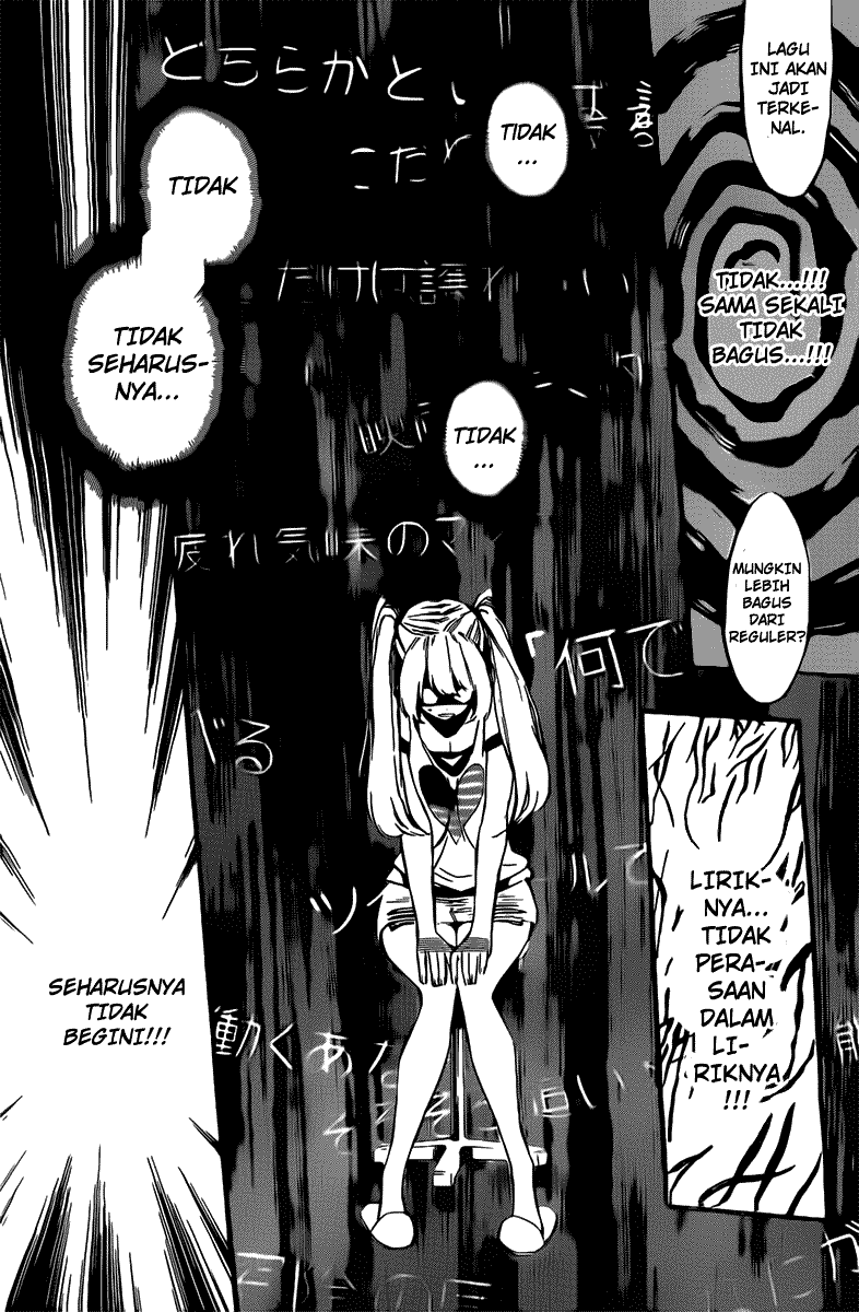 Panel 16