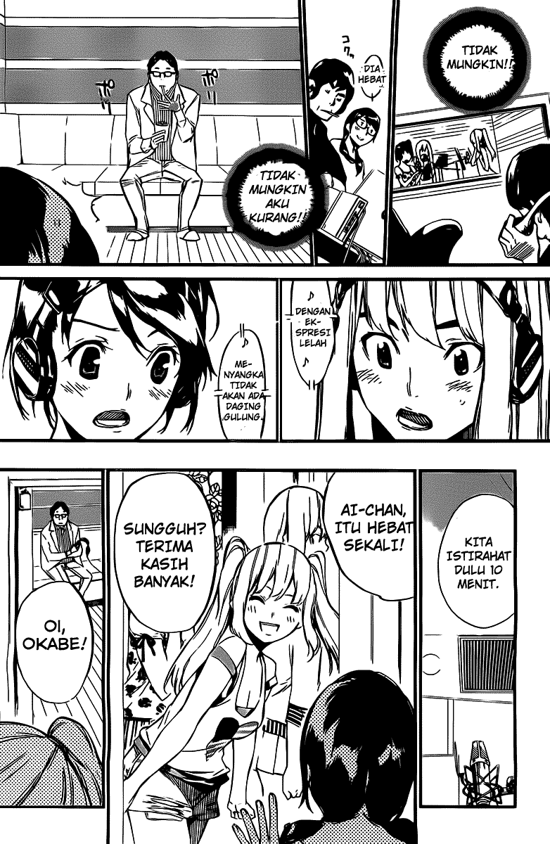 Panel 13