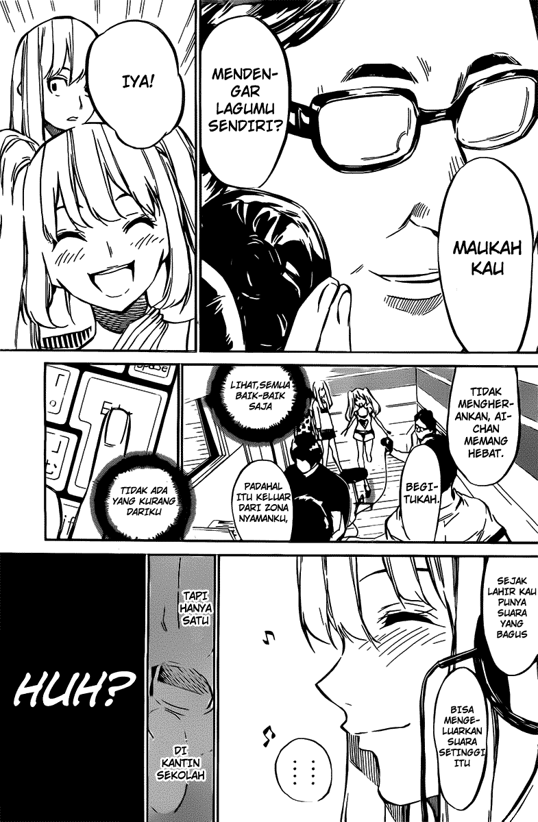 Panel 14