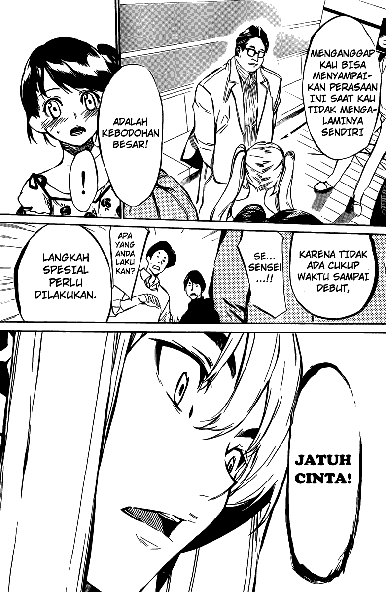 Panel 20