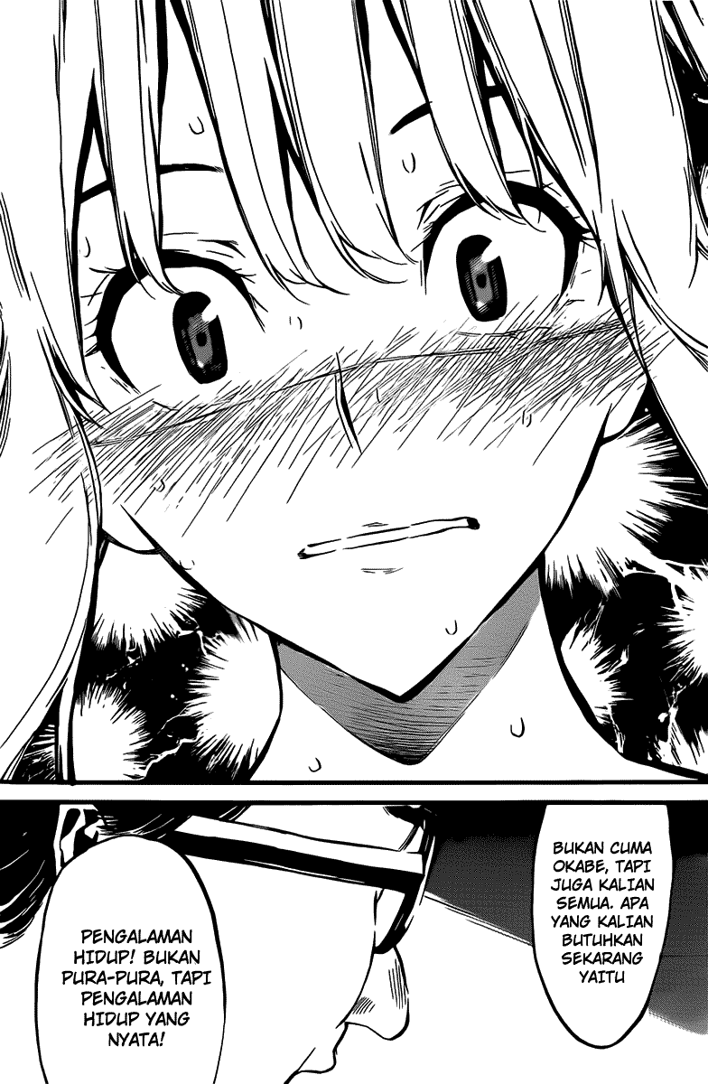 Panel 19
