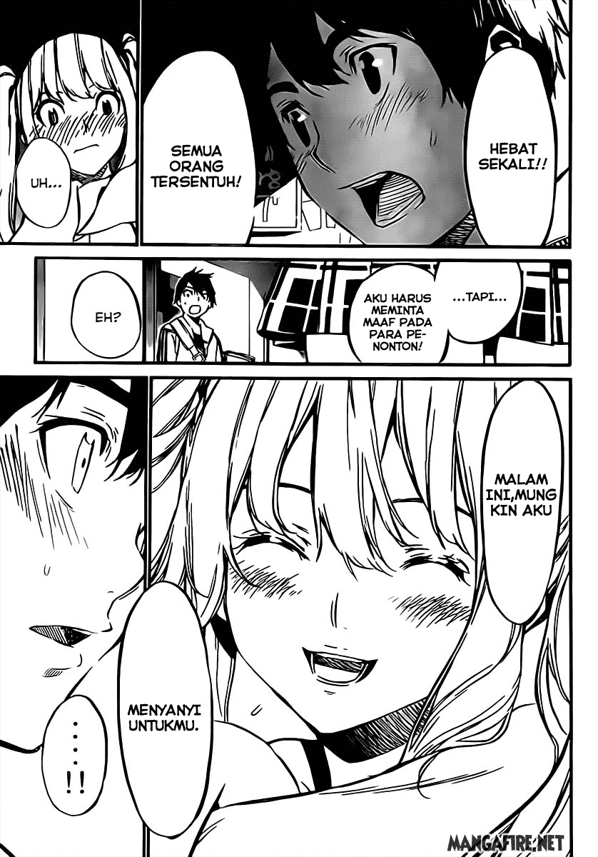 Panel 17