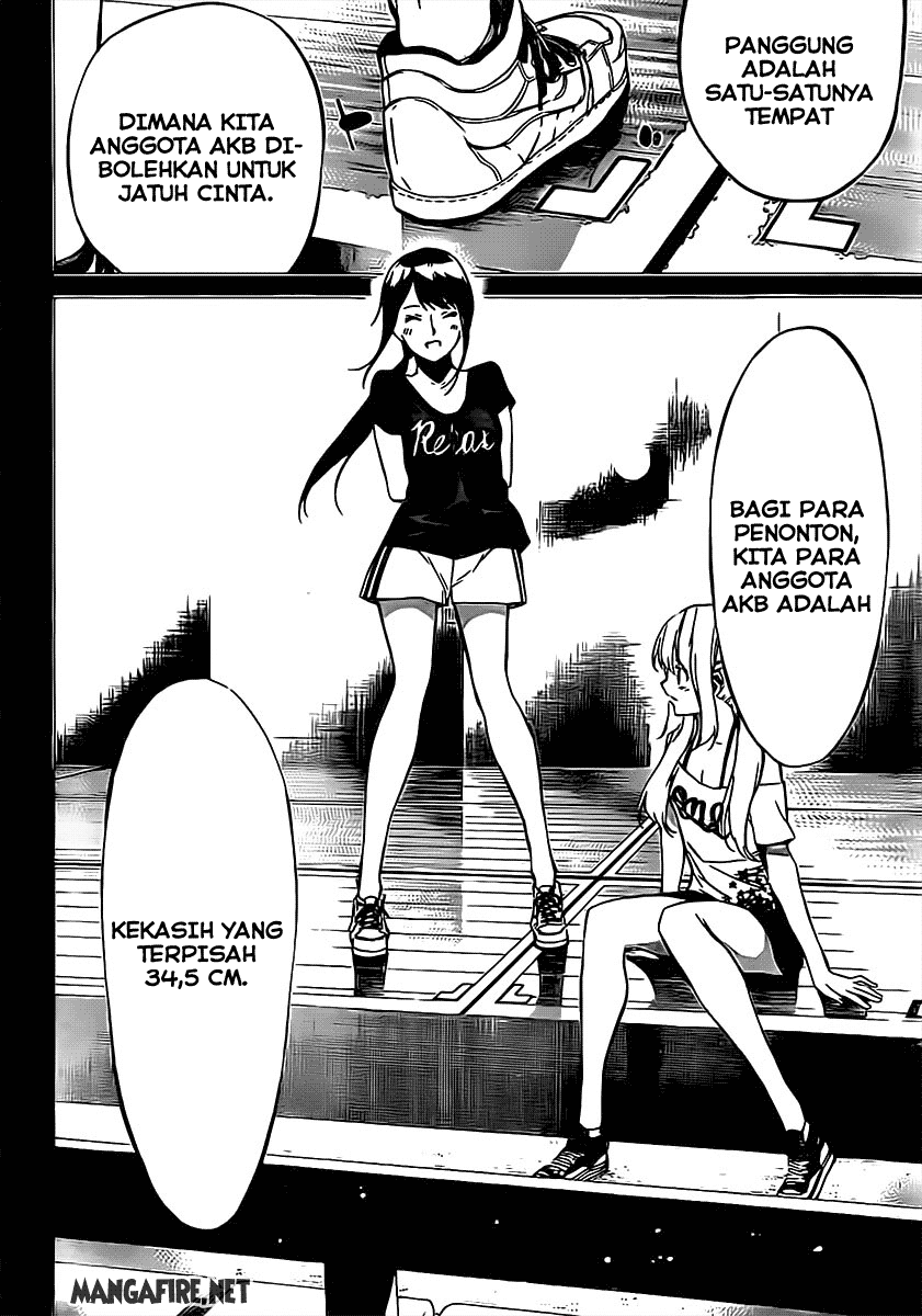 Panel 11