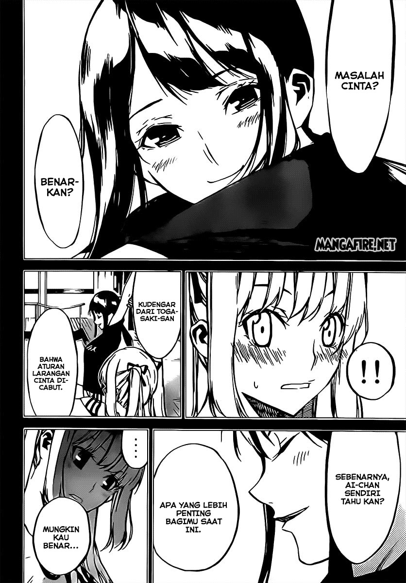 Panel 7