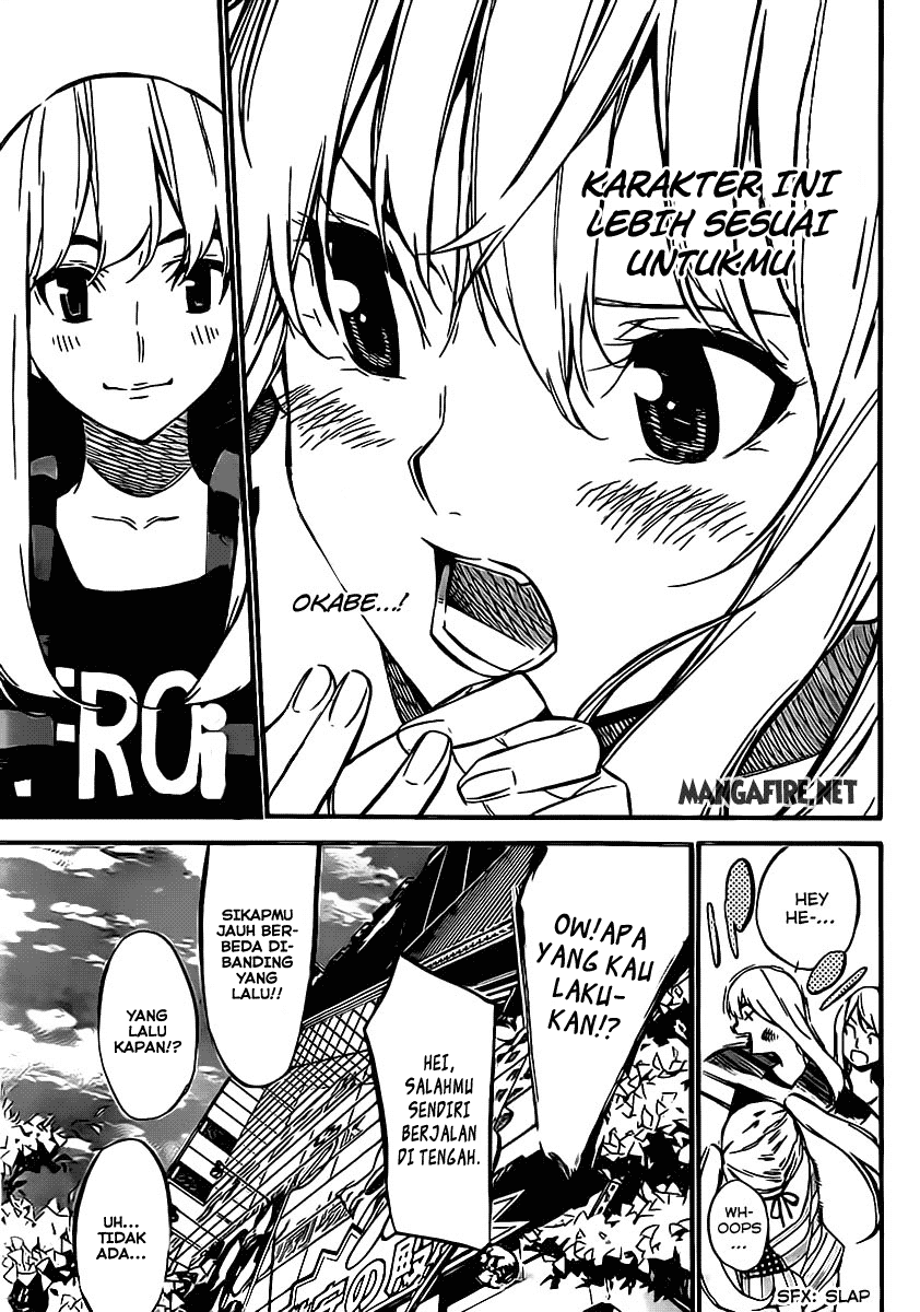 Panel 23