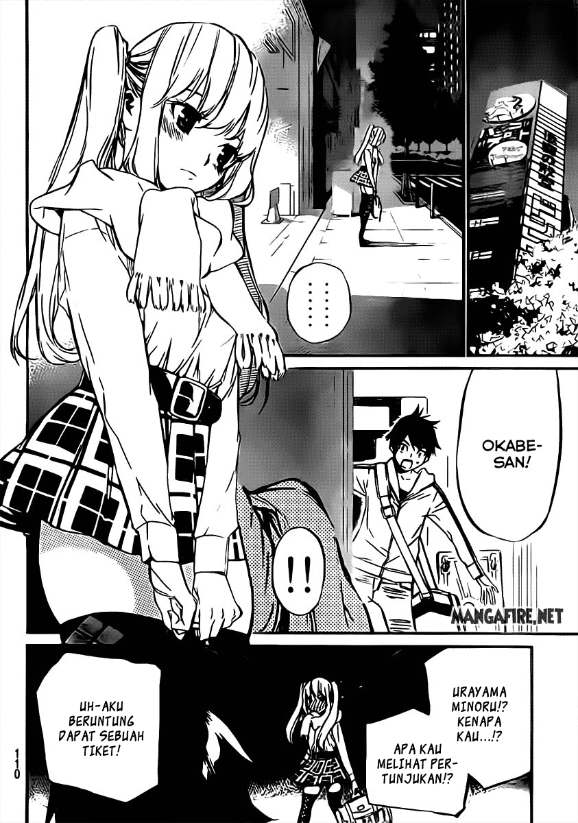 Panel 16