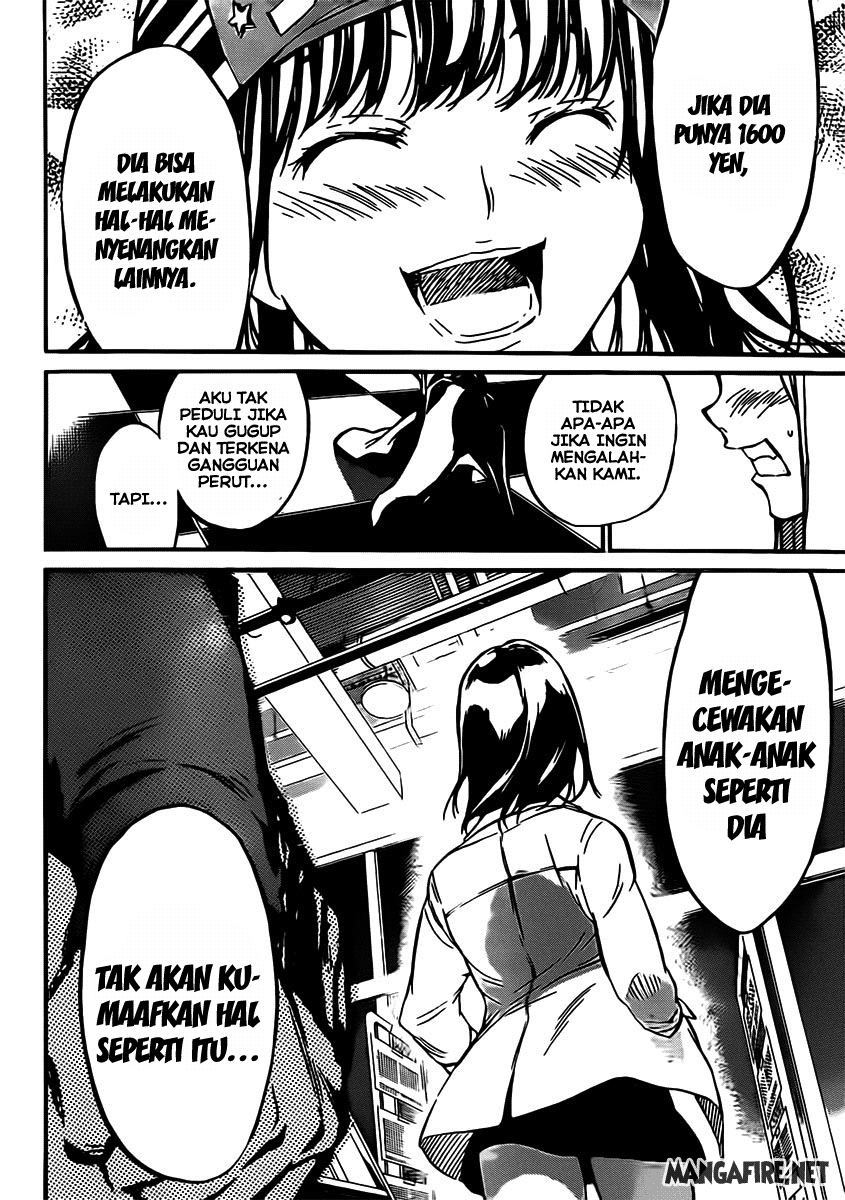 Panel 19