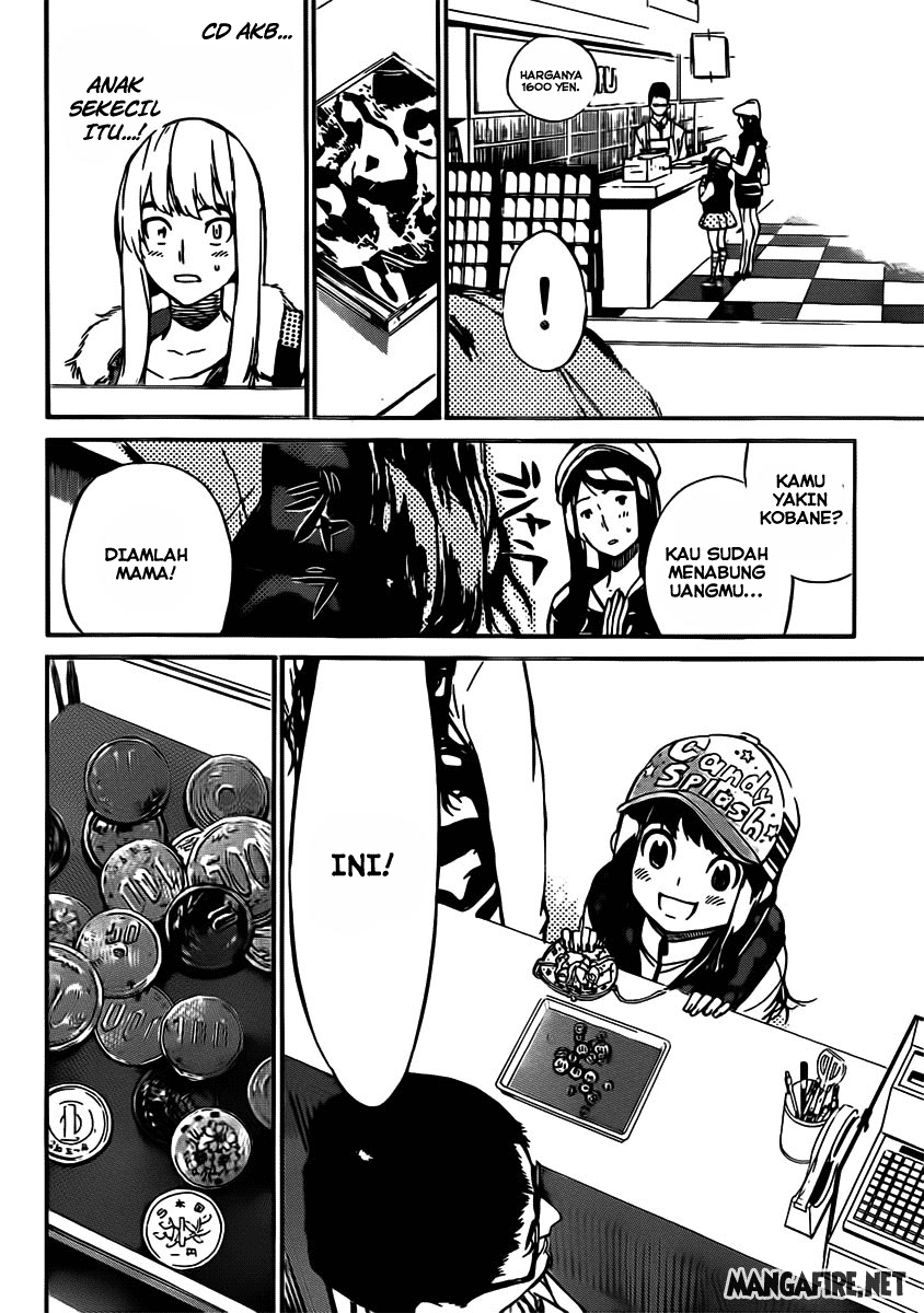 Panel 17