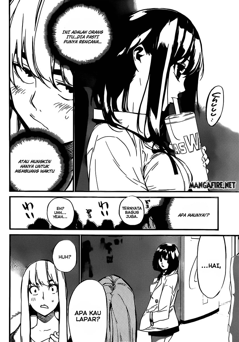 Panel 7