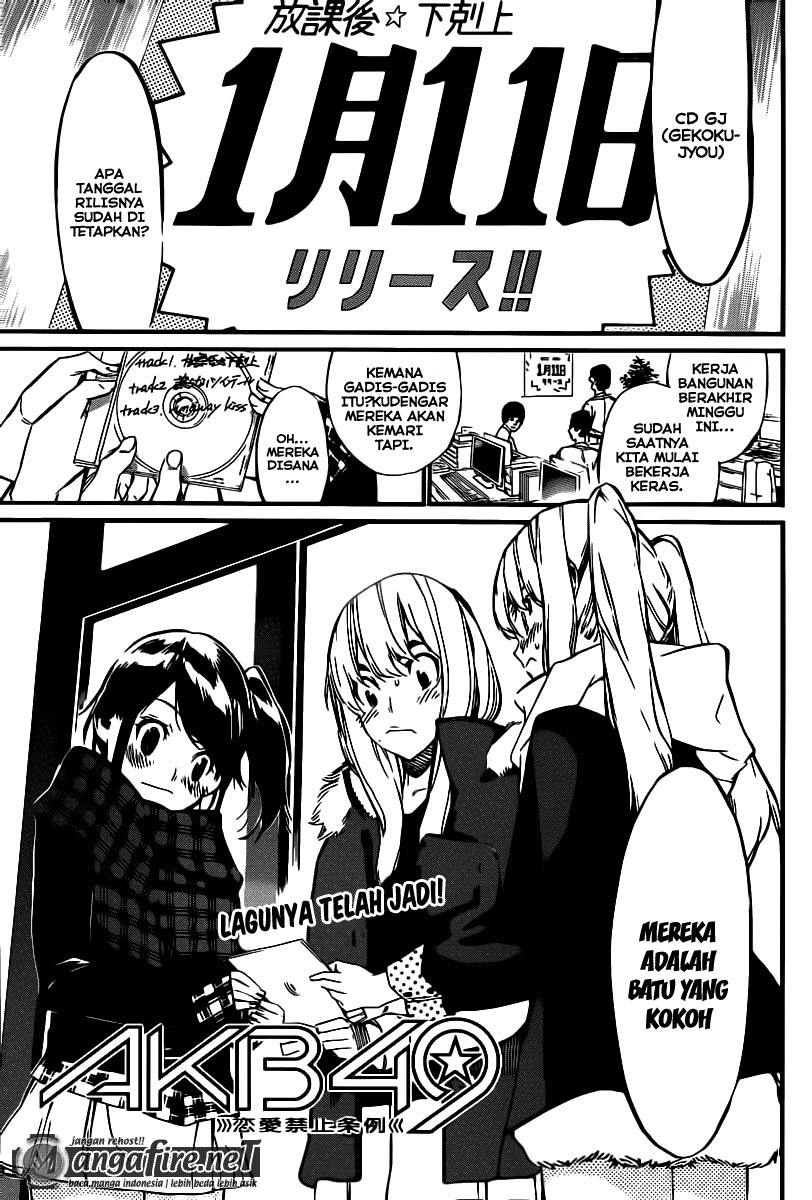Panel 2