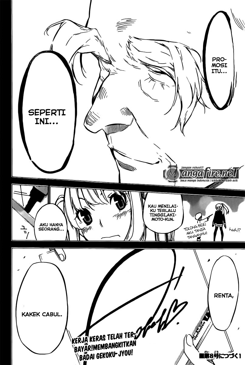 Panel 20