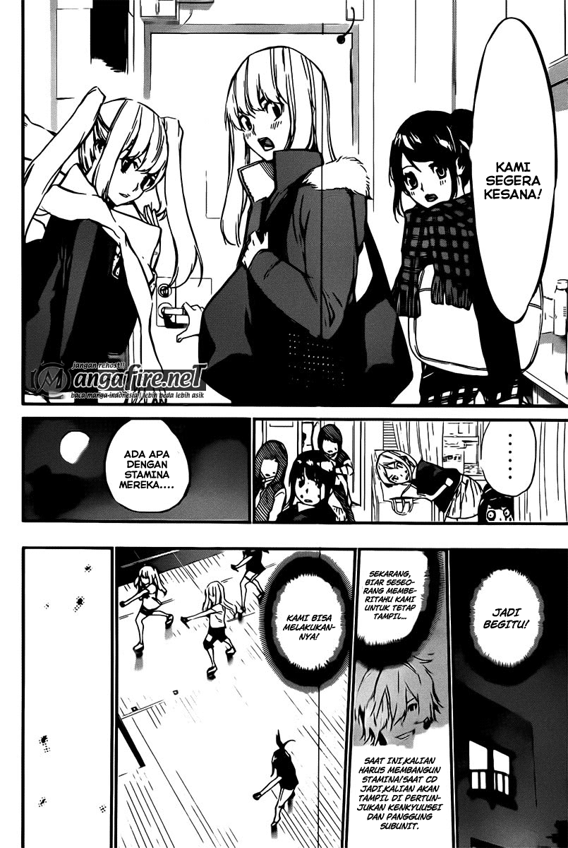 Panel 13