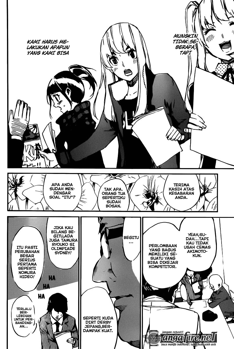 Panel 7