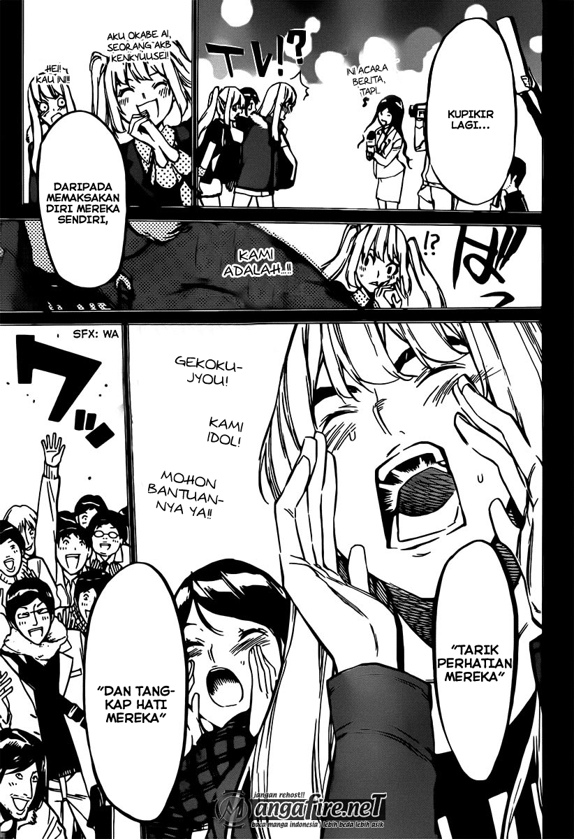 Panel 19