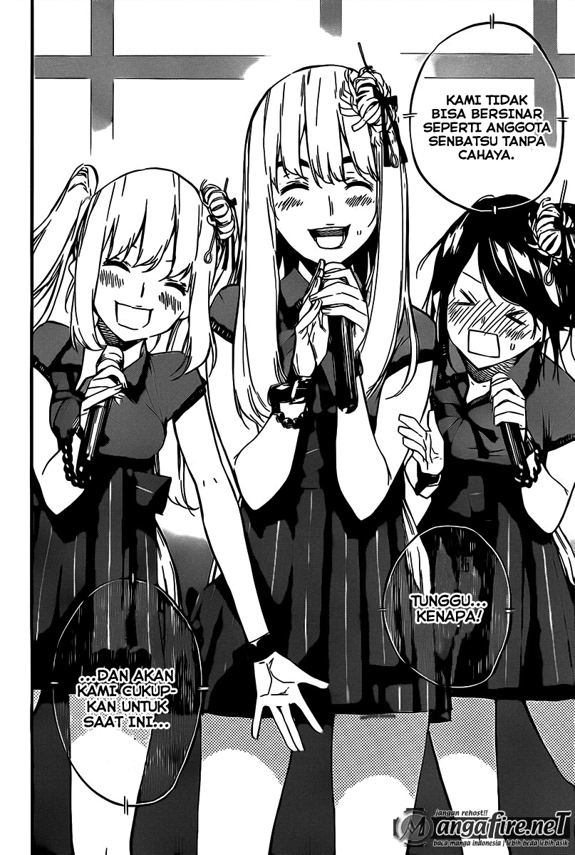 Panel 11