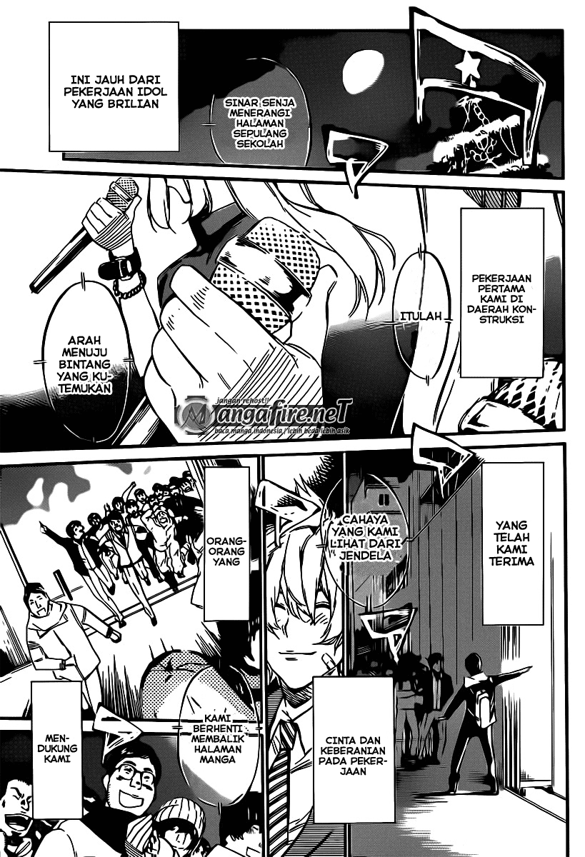 Panel 19