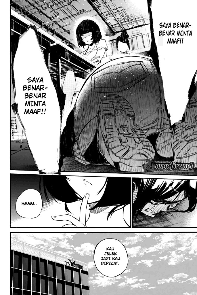 Panel 3