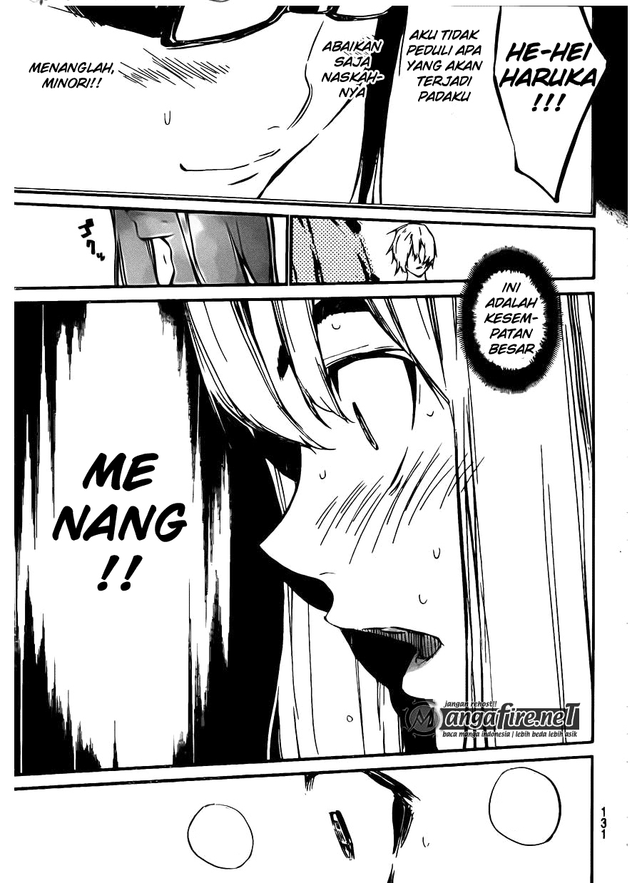 Panel 19