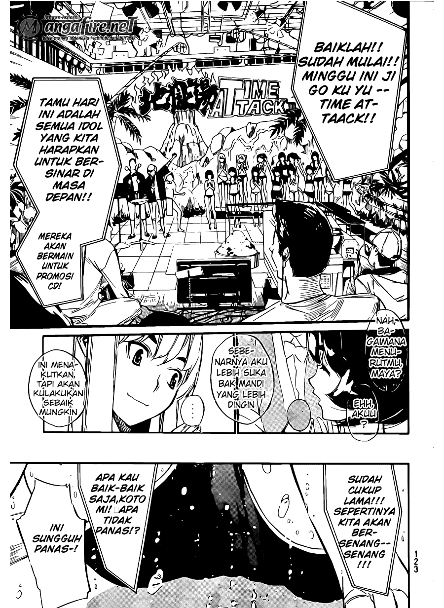Panel 11