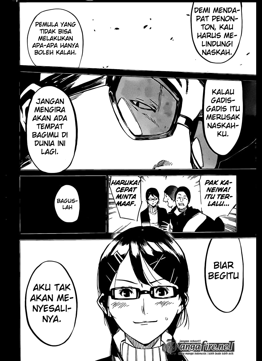 Panel 18